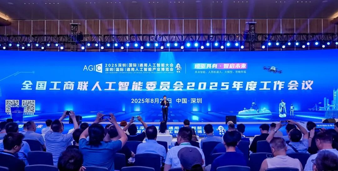 1756886404949524.jpg 1756886404949524.jpg