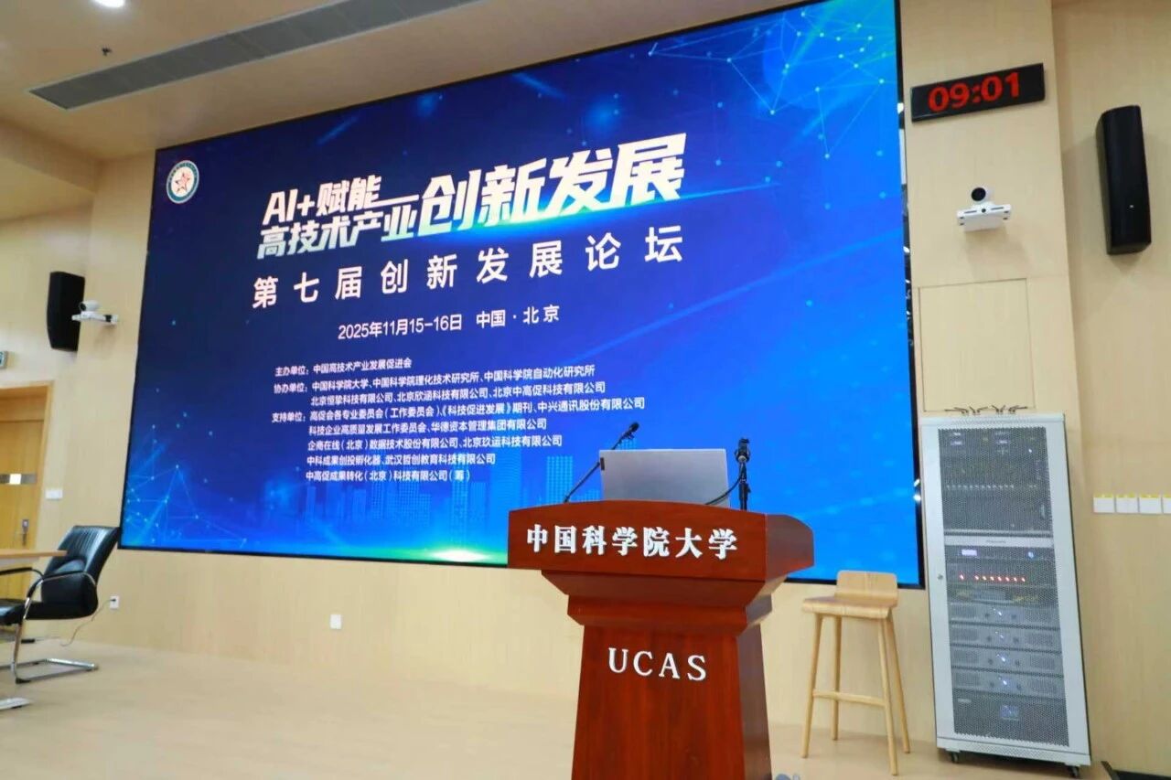 1763432513779227.jpg 1763432513779227.jpg