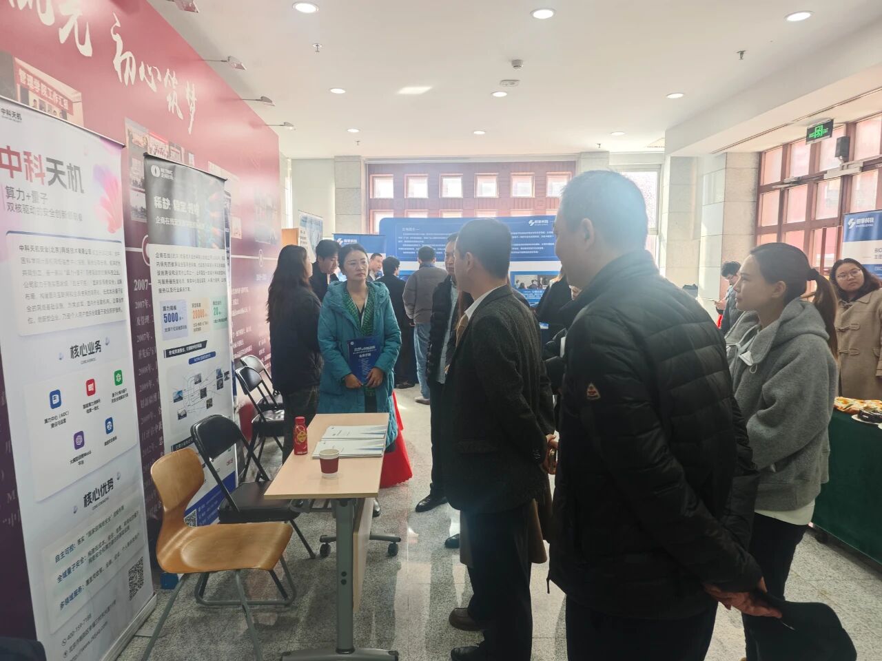 1763432585462797.jpg 1763432585462797.jpg