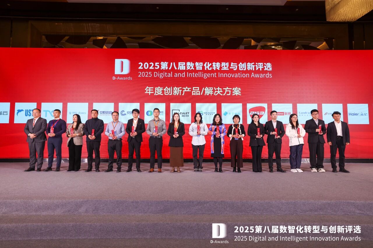 1764571104553934.jpg 1764571104553934.jpg