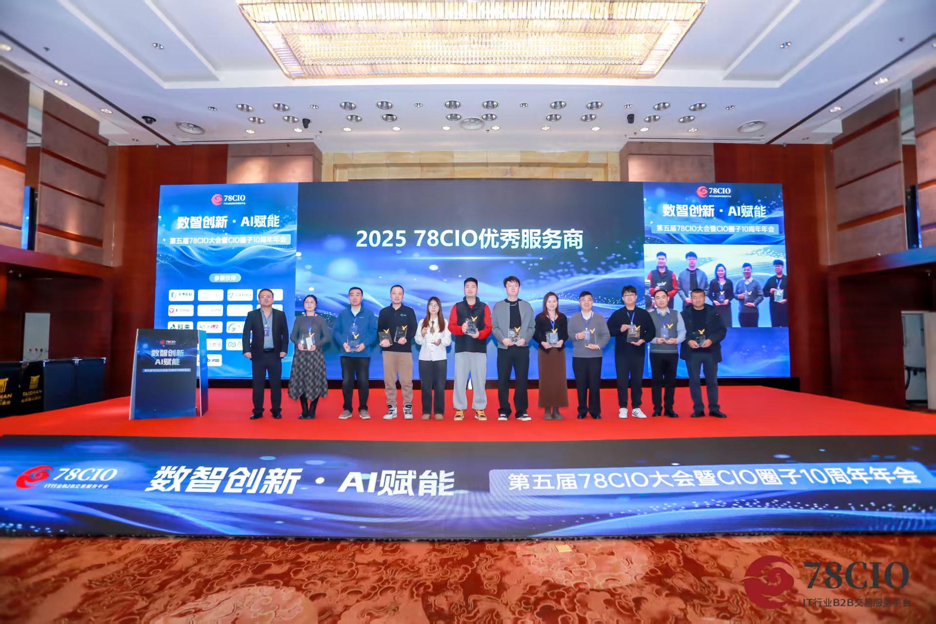 1768545534315178.jpg 1768545534315178.jpg